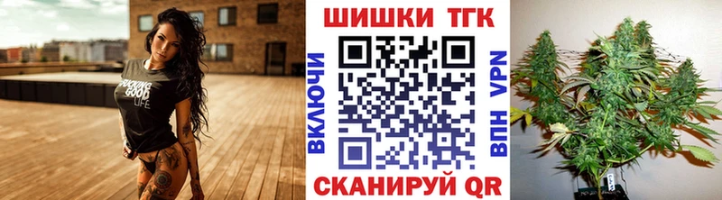 Хочу наркоту Рошаль КОКАИН Альфа ПВП Бошки Шишки Галлюциногенные грибы ГАШ