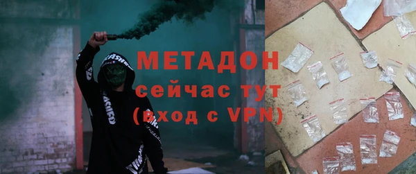 МДПВ Аркадак