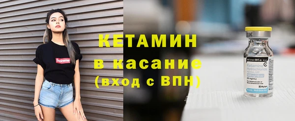гидропоника Армянск