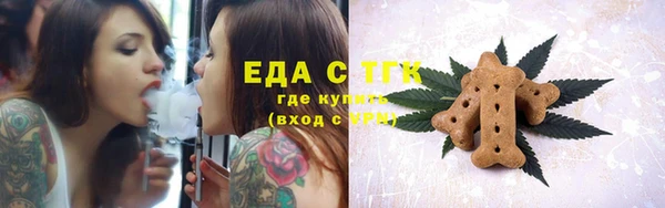 гидропоника Армянск