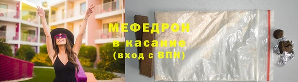 МДПВ Аркадак
