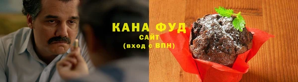 гидропоника Армянск