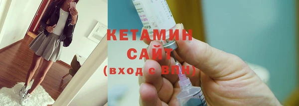 гидропоника Армянск