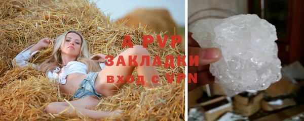 гидропоника Армянск