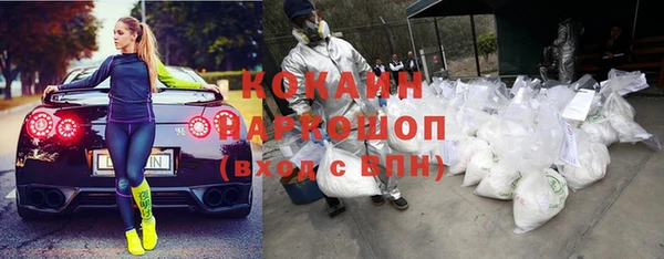 МДПВ Аркадак