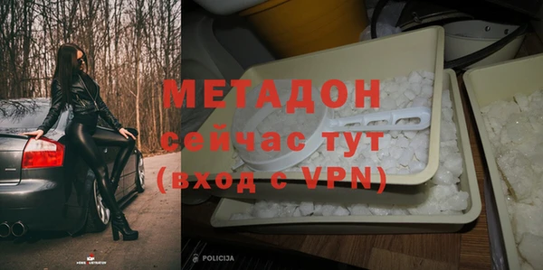 гидропоника Армянск